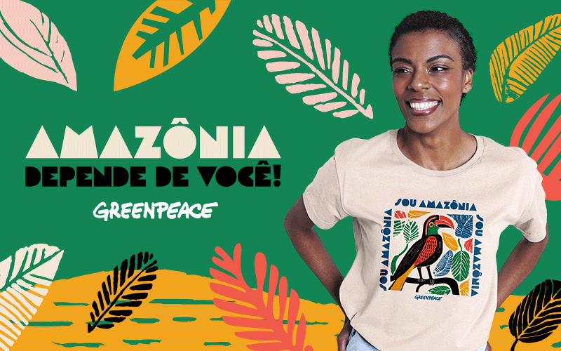 Modelo usa camiseta da campanha Amazônia Depende de Você!