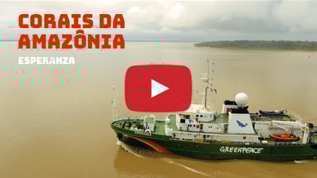 Assista ao filme